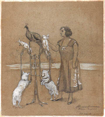 Семёнов Арсений Никифорович. Дрессировщица Е.Р. Дурова